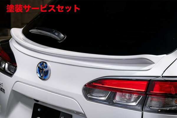 当社塗装品 エクスクルージブ ゼウスカローラクロス 10系 リアゲートスポイラー(ABS製) 未塗装