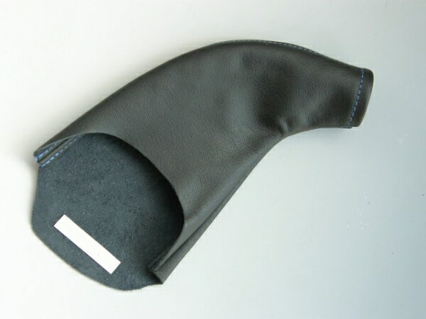 ズームエンジニアリングロードスター NB サイドブレーキブーツ 本革製 ブラック/ブルーステッチ