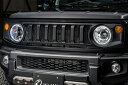 エクスクルージブ ゼウスジムニーシエラ JB74W フロントグリル(ABS製) 未塗装(2)