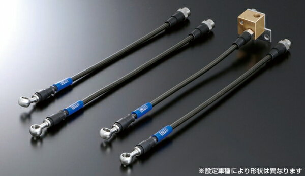 エンドレスシビック タイプR FK8 ブレーキライン スイベルレーシング FL