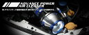 アトレー | エアクリーナー キット【ブリッツ】アトレー S700/S710V Turbo ADVANCE POWER エアクリーナー