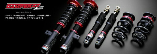 ブリッツシエンタハイブリッド MXPL15G 車高調キット DAMPER ZZ-R