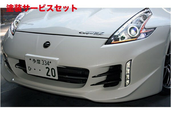 カラー番号をご指定下さい Z34 フェアレディZ フロントバンパー【セントラル20】フェアレディZ Z34 Zスポーツ フロントGノーズ ver.II