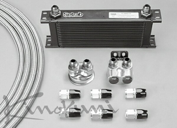 キノクニオリジナルクーラーキットバイパス (1) (W310) (KOB1-34WR オリジナルクーラーキットバイパス ..