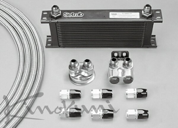 キノクニオリジナルクーラーキットバイパス (1) (W360) (KOB1-10EB オリジナルクーラーキットバイパス ..