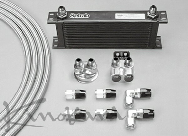 キノクニオリジナルクーラーキットバイパス (2) (W310) (KOB2-34WR オリジナルクーラーキットバイパス ..