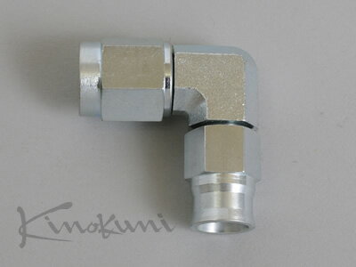 キノクニキノクニ Kinokuni 90度フォージ (NON-アジャスタブル) (608904 ブレーキホースエンド)