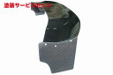 当社塗装品 エムアンドエム ホンダS2000 AP1/2 カーボンGTウイング タイプ02 AF 1500mm ウイング高225
