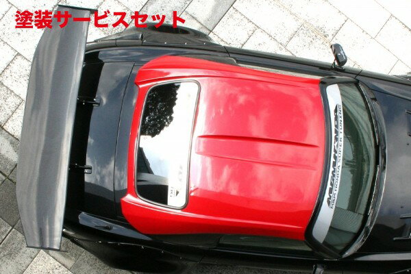 顼ֹ򤴻겼 S2000 | GT-WINGڥॢɥ ۥS2000 AP1/2 磻ɥܥǥѥܥGT 03 AF 1700mm 󥰹225