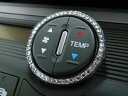 ハルトデザインホンダ フリードHY ATエアコンダイアル(クリスタル) HON-FREhv-ATAC-SV(2)