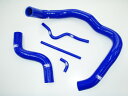 サムコマツダ アテンザ GJ2 クーラントホースキット オプションカラー:マットブラック