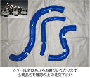 サムコGT-R R35 クーラントホース+ホースバンドセット 標準カラー:グリーン