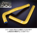 サムコトヨタ ソアラ JZZ30 クーラントホース+ホースバンドセット 標準カラー:オレンジ