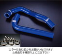 サムコトヨタ スープラ JZA70 クーラントホース+ホースバンドセット 標準カラー:イエロー