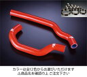 サムコトヨタ チェイサー JZX90 クーラントホース+ホースバンドセット 標準カラー:オレンジ