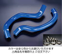 サムコアコードユーロR CL7 クーラントホース+ホースバンドセットホンダ 標準カラー:ブルー