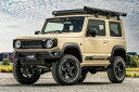 ショウワガレージショウワガレージ ジムニー JB64 ABSフロントバンパー XL用 H/Lウォッシャー無し 塗装済 ブラック (ZJ3)(2)