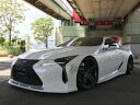 レクソンLEXUS LC500/500h フロントリップスポイラー(2)