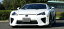 LEXUS LFA | フロントリップ【レクソン】LEXUS LFA LFA10 フロントリップスポイラー Spec. Fuji