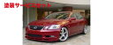 J[ԍw艺 LEXUS GS | tgbvyN\zLEXUS GS S19 LEXON tgbvX|C[ O FRP