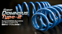 エスペリアムーブキャンバス スーパーダウンサス タイプ2 LA810S KF-VE4 H28/9- 4WD NA/GメイクアップSA2/XメイクアップSA2/LSA2 リア