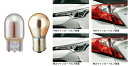 TRD ティーアールディーTRD CHR ウィンカーバルブセット (ドレスアップ)1台分(2SET) 前後セット MS402-00006 ×2