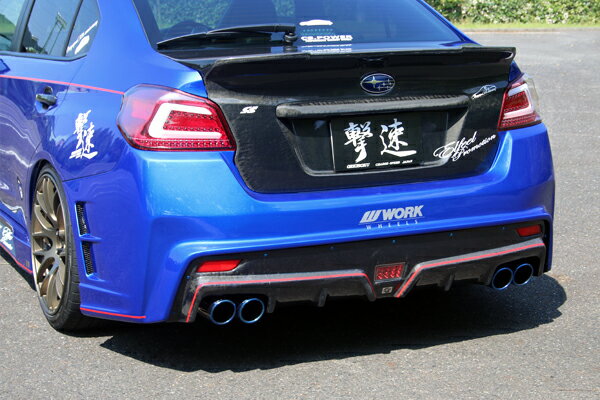 WRX STI VAB/WRX S4 VAG リアバンパー TYPE-2A ディフューザー部 FRP製メーカーチャージスピード【CHARGE SPEED】メーカーコードカテゴリリアバンパーお届け納期エアロパーツ等の場合は受注生産品となり、発送までに2か月以上掛かる場合があります。その際はメールにてご連絡致しますので、確認していただき必ずご返信をお願い致します。※納期表示が2か月以上の商品の場合は除きます。また、専用工場で塗装後発送する塗装サービス品は表示の納期からプラス2〜3週間となります。送料についてエアロパーツ・マフラー・ベットキット等の大型商品は、北海道・沖縄・離島等一部地域や個人宅配送の場合は、送料が追加になる場合があります。その際はメールにてご連絡致しますので、確認していただき必ずご返信をお願い致します。商品詳細・CHARGESPEED製 LEDリアリフレクターを別途購入して頂くか、　純正品番84281FG000 1個、純正品番84281FG010 1個が、別途必要になります。注意事項※商品画像は装着画像や塗装済みのイメージ画像の場合がございます。カラーが異なる場合もございますのでご注意ください。※塗装が必要な外装品(エアロパーツ)は特性上下地処理が必要となります。表面の小傷等は不良ではございません。※商品の装着後（塗装後含）のキャンセルはお受け致しかねます。商品が届きましたら必ず装着前にご確認をお願い致します。※適合情報や注意事項について記載が無い事項もございますので、メーカーホームページ等でご確認ください。商品タグWRX STI VAB/WRX S4 VAG リアバンパー TYPE-2A ディフューザー部 FRP製 リアバンパー チャージスピード CHARGE SPEED WRX VA STI/S4 WRX詳細は・・・お気軽にお問い合わせください。関連商品バリエーション (別仕様商品)WRX STI VAB/WRX S4 VAG リアバンパー TYPE-2Aこの商品には別の仕様の商品が設定されています。1．ディフューザー部 FRP製(現在の商品)2．ディフューザー部 カーボン製