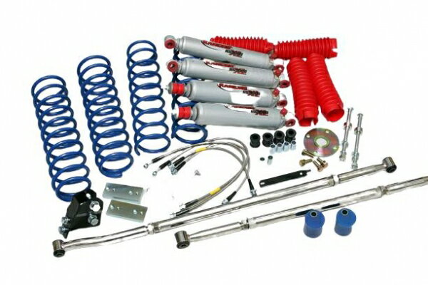 マスターピースジムニー JB64 グレースサス 3インチアップ コンプリートキット タイプ9+ アジャスタブル アームカラー ガンメタ