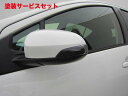 当社塗装品 シックスセンスアクア NHP10 ドアミラーウィンカーカバー スモーク