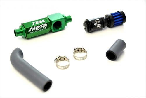 テラモトアルトワークス HA36S T-REVαシステム グリーン