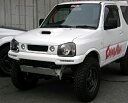 クライムマックスジムニー JB23 フロントバンパー タイプ1 ダクトタイプ