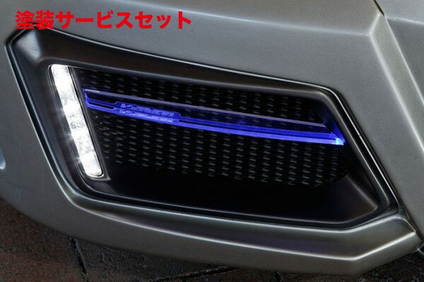 カラー番号をご指定下さい フロントバンパー カバー【ブイビジョン】レクサス LEXUS LS460/LS600h 前期 LEDアクリルフィン (フロント左右セット) ブルー