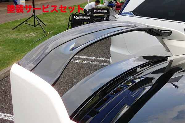 カラー番号をご指定下さい シビック | リアウイング / リアスポイラー【ブイビジョン】シビック タイプR FK8 リアウイング スポイラー カーボン製
