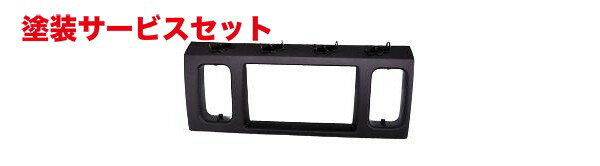 当社塗装品 ケーシーテクニカアルト HA36 ターボRS/NA Defi追加メーター取付パネル 2DINオーディオ枠 アイボリー 1個 2型用