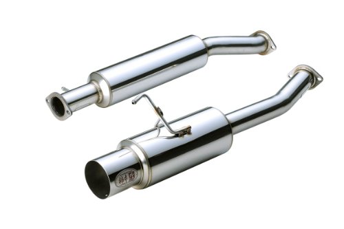 カキモト 柿本改カキモトマフラー HYPER FULLMEGA N1+Rev. RX-7 FD3S Z31301