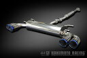 カキモト 柿本改GR86 ZN8 / BRZ ZD8 Class KR (GRバンパー/ガーニッシュ装着車用)(2)