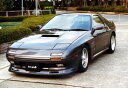 ライブスポーツFC3S 後期 フロントリップスポイラー A type