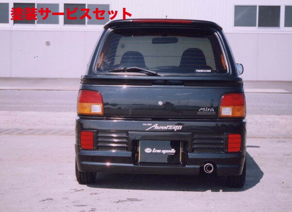 楽天市場】l700ミラ リアスポイラー(車用品|車用品・バイク 楽天市場】l700ミラ リアスポイラー(車用品|車用品・バイク
