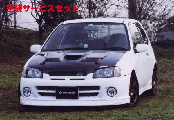 当社塗装品 ライブスポーツスターレット EP91 フロントリップスポイラー C type　前期