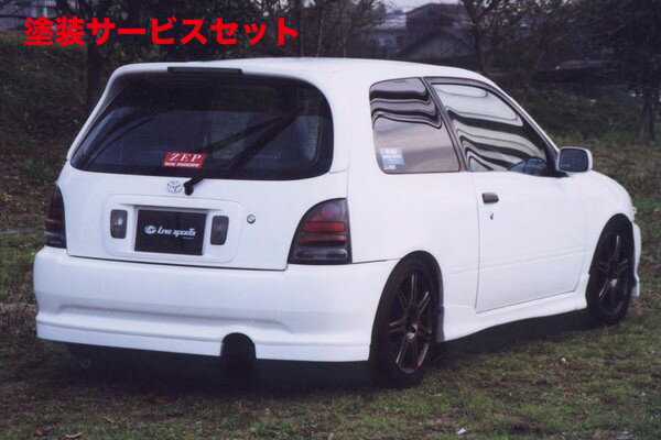 当社塗装品 ライブスポーツスターレット EP91 リアアンダースポイラー C type