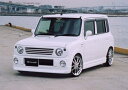 ライブスポーツLIPIN SS HE21S 前期 フロントリップスポイラー 黒ゲルコート品
