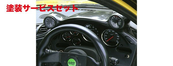 楽天市場】FD3Sメーターフードの通販 楽天市場】FD3Sメーターフードの通販