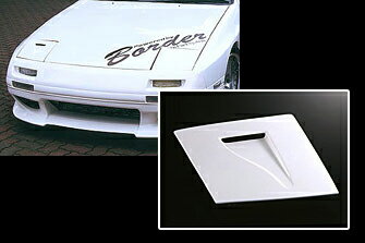 ボーダーエアーインレットカバー RX-7 FC3S FPR製