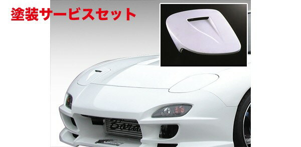 楽天市場】fd3s リトラ カバーの通販 楽天市場】fd3s リトラ カバーの通販