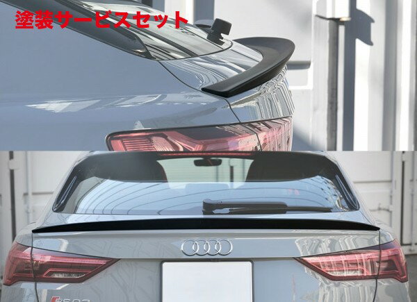 顼ֹ򤴻겼 AUDI Q3 F3 | ȥ󥯥ݥ顼 / ꥢåץݥ顼ڥХ󥹥åȡAUDI RSQ3 SPORTBACK F3 ꥢȥݥ顼 FRP