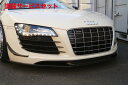 当社塗装品 バランスイットAudi R8 42 フロントリップスポイラー カーボン(2)