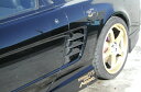 ボーダーサイドスクープフィン NSX NA1 フィン部:カーボン製 ブラケット部:FRP製黒ゲルコート
