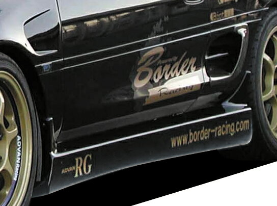 ボーダーサイドステップ SW20 MR-2