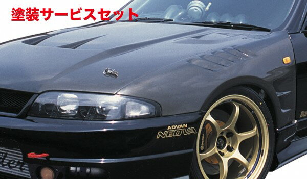 楽天市場】bcnr33 ニスモ(オーバーフェンダー|外装・エアロ 楽天市場】bcnr33 ニスモ(オーバーフェンダー|外装・エアロ