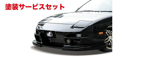 カラー番号をご指定下さい フロントバンパー【ボーダー】フロントバンパー 180SX S13系 Type3